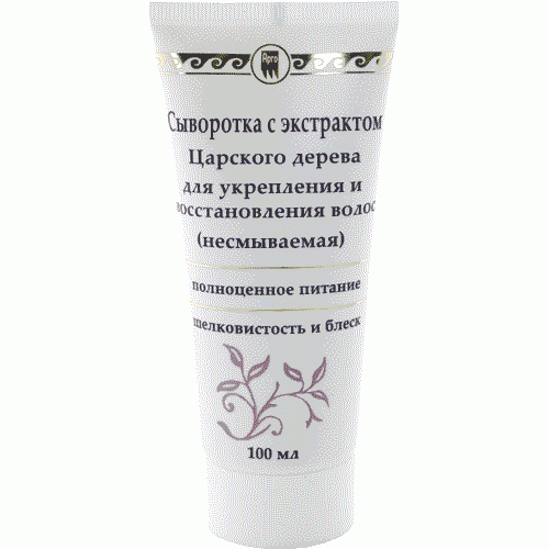 Купить Сыворотка с экстрактом царского дерева для укрепления и восстановления волос  г. Воронеж  