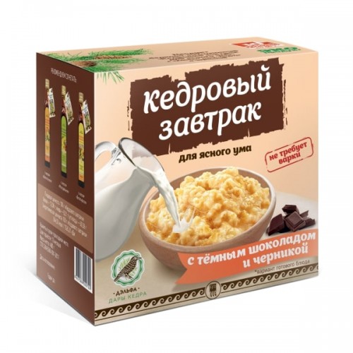 Завтрак кедровый для ясного ума с темным шоколадом и черникой  г. Воронеж  